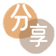 套信用卡花呗提现信用卡接单平台☀️诚信信用卡24小时在线靠谱商家推荐